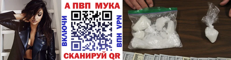 Цена Тюмень kraken ONION  КОКАИН  Меф мяу мяу  Марихуана  ГЕРОИН  Гашиш  Alpha PVP 