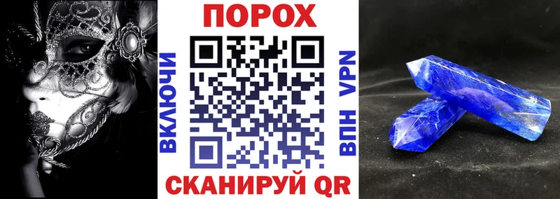 Амфетамин Розовый  Тюмень 