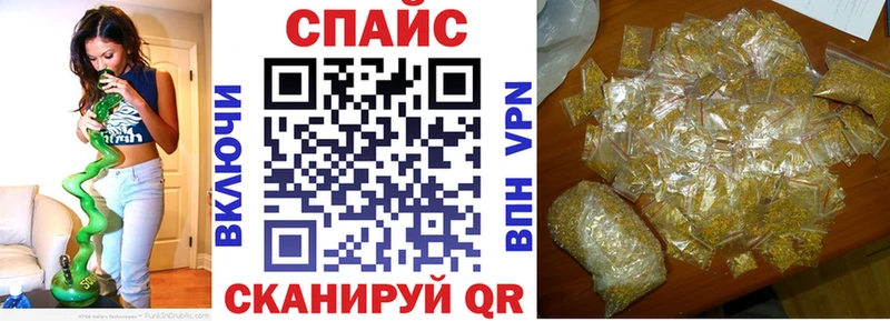 БУТИРАТ GHB  mega как войти  Тюмень  купить наркотик 