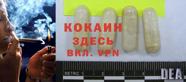 ECSTASY Алексин