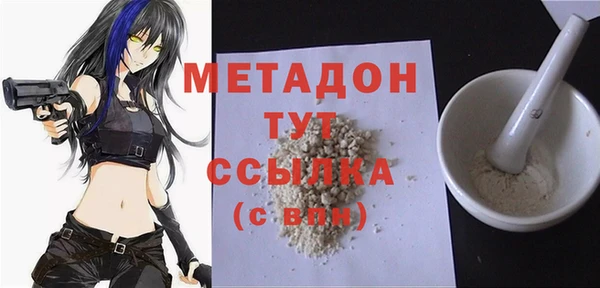 ECSTASY Алексин