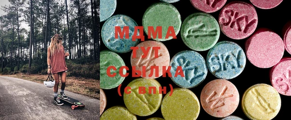ECSTASY Алексин