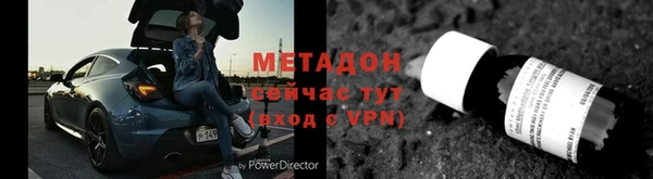 дурь Алзамай