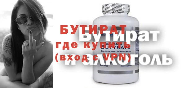 дурь Алзамай