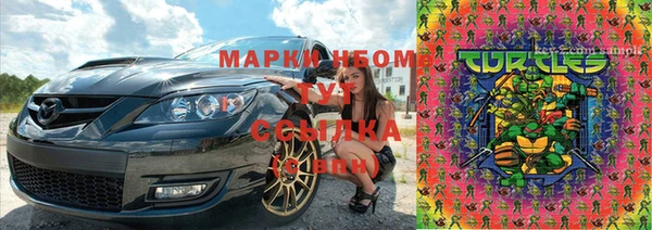 каннабис Абинск