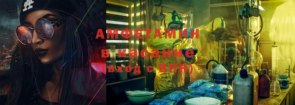ECSTASY Алексин