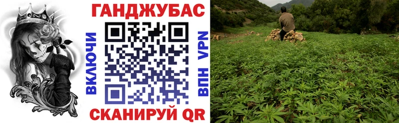 Канабис марихуана  Тюмень 