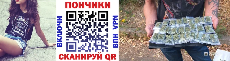 Канабис план Тюмень